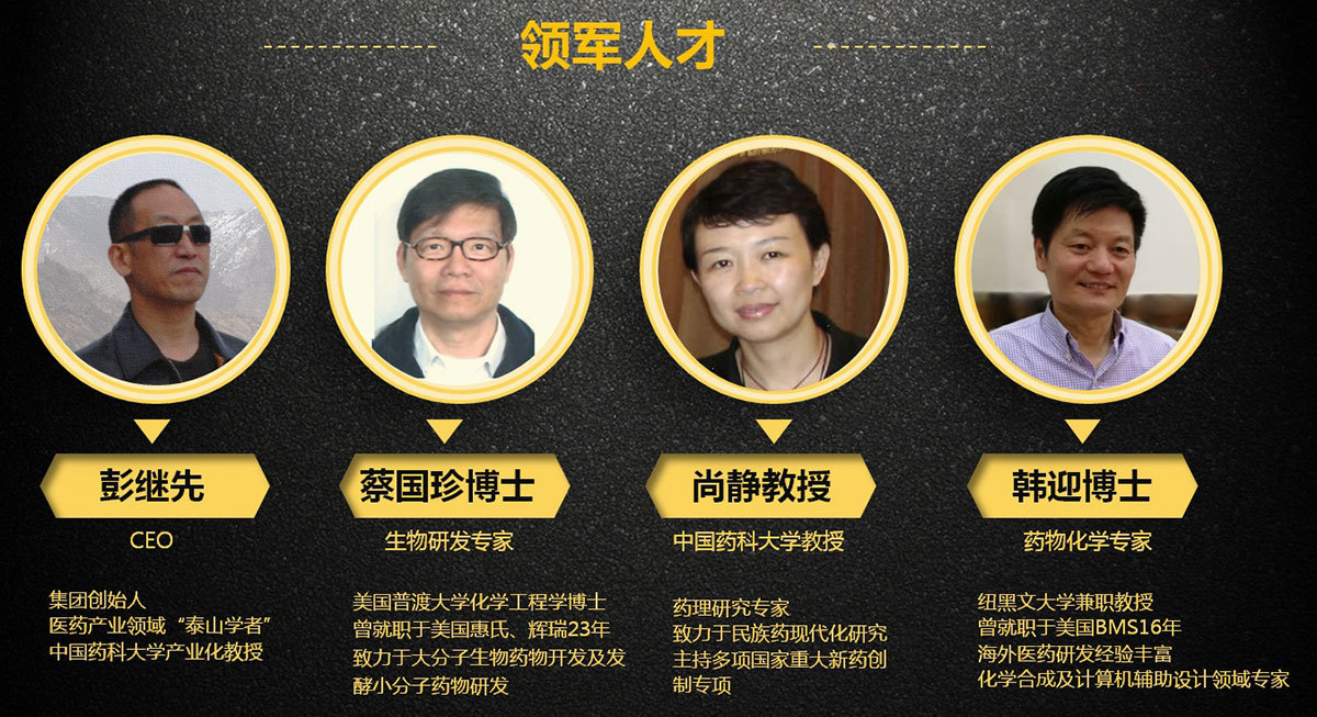 微信图片_20240506104455.png